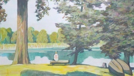 Р. БЕРЕЗИНА