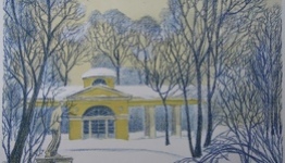 ПАВЛОВСКИЙ ПАРК