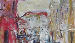 ГОРОД И ЛЮДИ