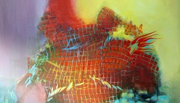 ПЛАМЕНЕЮЩАЯ ЗЕМЛЯ