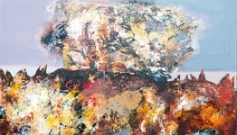 НАРОЧАНСКИЕ ХОЛМЫ