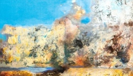 СИНЕВА ИГРАЕТ