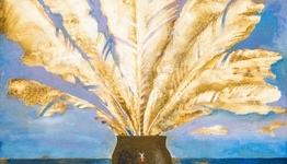 ТЕНЯМ ОГИНСКОГО